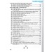 Những bài văn theo chuẩn kiến thức kỹ năng ngữ văn 6 (Dùng chung cho các bộ SGK)